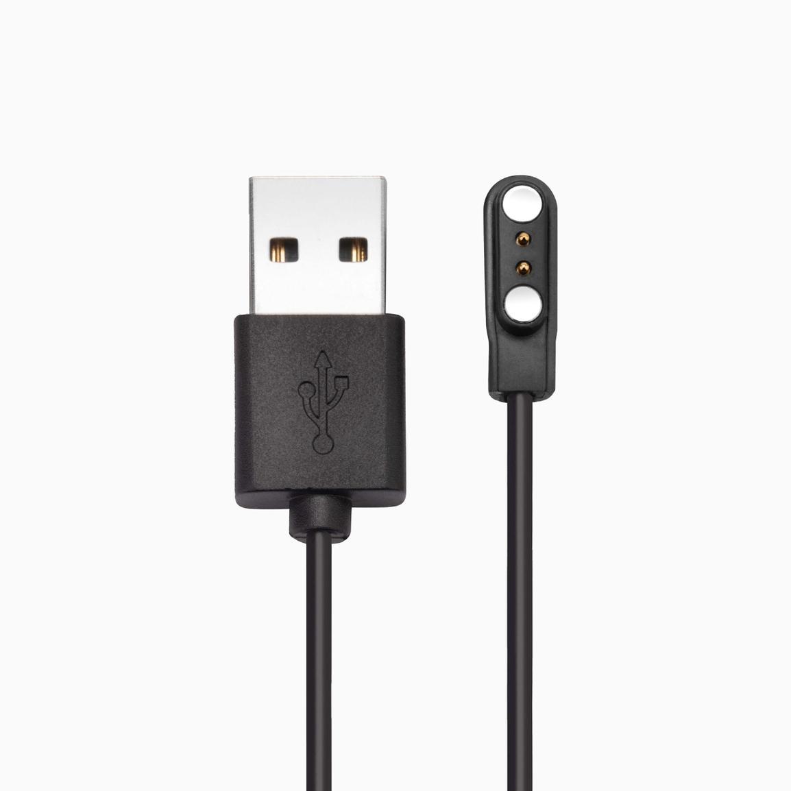 Sekonda Smart Watch 100cm USB Charger Cable