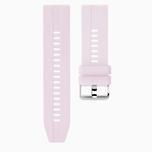 Sekonda Light Pink Silicone Smartwatch Strap