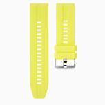 Sekonda Neon Yellow Silicone Smartwatch Strap