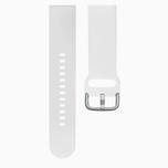 Sekonda White Silicone 20mm Strap