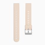 Sekonda Sand Silicone 16mm Strap