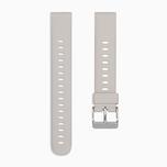 Sekonda Light Grey Silicone 16mm Strap