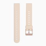 Sekonda Sand Silicone 16mm Strap