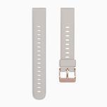 Sekonda Light Grey Silicone 16mm Strap