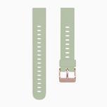 Sekonda Light Green Silicone 16mm Strap