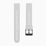 Sekonda Grey Silicone 16mm Strap