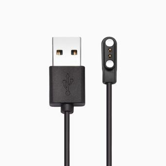 Sekonda Smart Watch 100cm USB Charger Cable
