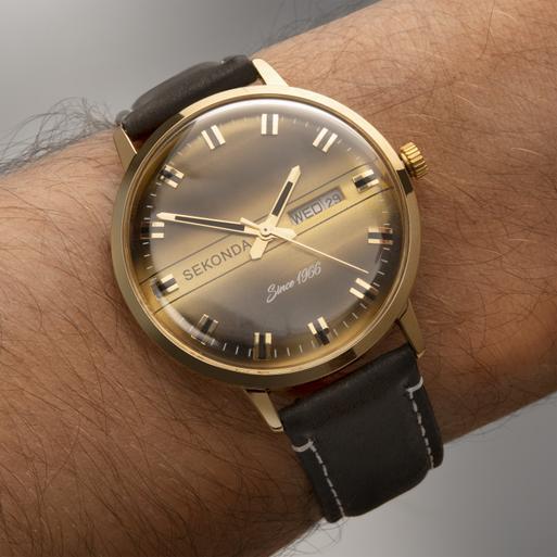 Sekonda tiger hot sale eye watch