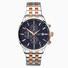 Sekonda Sports Chronograph Men's Watch | Two Tone Case & Stainless Steel Bracelet with Navy Dial | 1107