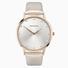 Sekonda Minimal Ladies Watch | Rose Gold Case & PU Strap with Silver Dial | 2939
